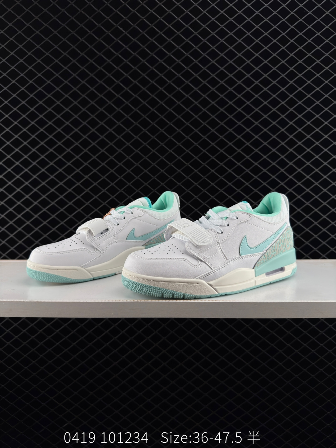 Nike Air Jordan Legacy 312